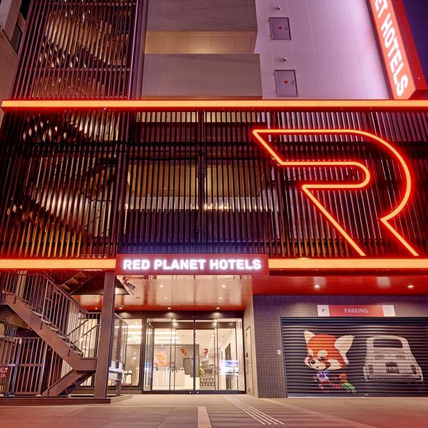 Red Planet Sapporo Susukino South Hotell Exteriör bild